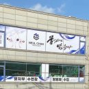 늘찬태권도 이미지