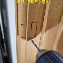 명륜초등학교 이미지