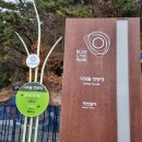 청사포 다릿돌전망대 관광안내소 이미지