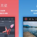 초 컴퍼니