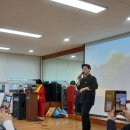 태전2동 행정복지센터 이미지