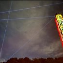 백남준로2 이미지