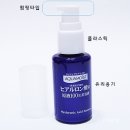 쥬쥬(JUJU) 이미지