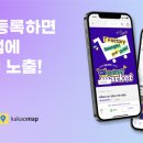 스위트 이미지