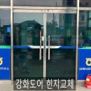 삼례농협주유소 이미지