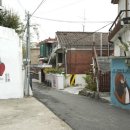 행운동주민센터 이미지