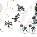 창작로봇조립 이미지