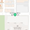 윤선생우리집앞영어호반영어교습소