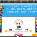 알로하헤어 - 서귀포시 중앙로195번길 8 | 알로하헤어
