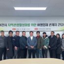 ㈜하나항공여행사 이미지