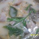 병천본가 순대국밥 이미지