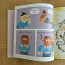 전래동요놀이 6세 | 5세 6세 유아 전집 추천 | 아람 호호랜드 전래동화 솔직 사용기