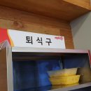 미스사이공계양구청점 이미지