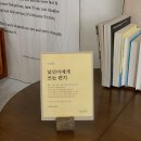 티디에스(TDS) 이미지