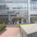 송수사