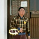 조개정육점 파주야당점 이미지