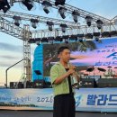 색소폰 | [삼척 발라드 페스티벌] 색소폰 신유식 솔직 후기: 미친 퍼포먼스와 폭발적 열정에 감동!
