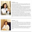 연네이쳐