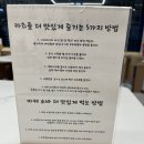카츠하이드