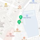 고림파머스어학원 이미지