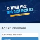 우리메디텍
