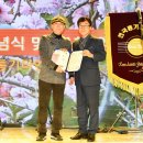 2019년 송년음악회 이미지