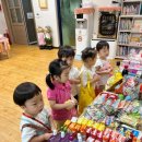 초록꿈어린이집 이미지