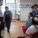 선운휴먼시아경로당 이미지