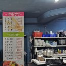 신곱창 이미지