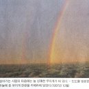 세계광포의 대도(大道)/ 소설 &#39;신·인간혁명&#39;에서 배운다【제29권 해설 편】/화광신문 제1404호 이미지