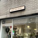 중원가든 | [성남꽃집]그린웨이브가든, 모란 플라워샵 S꽃다발 구매 후기