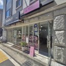 유리쌤뷰티 - 제주시 신설로6길 2 | 눈썹 자연스럽고 예쁘게 잘해주는 평내호평속눈썹연장 유리쌤뷰티 다녀온 후기💛