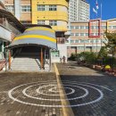 청목초등학교 이미지