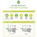 주원인테리어 이미지