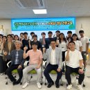 주식회사 라이프슈티컬