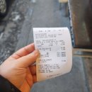 바다양푼이동태탕찜(비전점) | 천안 두정동 바다 양푼이 동태탕 찜 이용 후기 24시간 영업