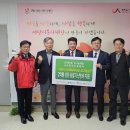 대산경로당 이미지