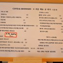 이리온베이커리 이미지