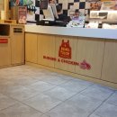 맘스터치 평택안중점 이미지