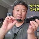 무선카드단말기 구매 및 렌탈 전문, 목포 구례 나주 광주 장성 함평 해남카드리더기 카드단말기 이미지