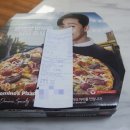 도미노피자 겨울신제품 블랙앵거스 스테이크피자 ♬ 도미노피자 대구성서점에서 주문했어요