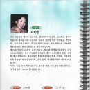 일일사 이미지