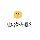 BOOM WASH 이미지
