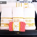 궁무인텔 이미지