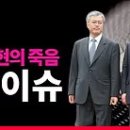 엘이씨에듀넷 이미지