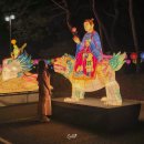 서울근교 김포 부처님오시는날 석가탄신일 가볼만한곳 중앙승가대학교 연등 후기