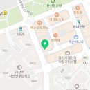다산힐피부과의원 이미지