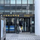 던킨도넛츠강릉 이미지