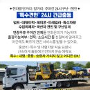 드림빌경로당 이미지