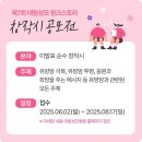 핑크스토리 - 진천군 중앙동6길 20 | 핑크스토리
